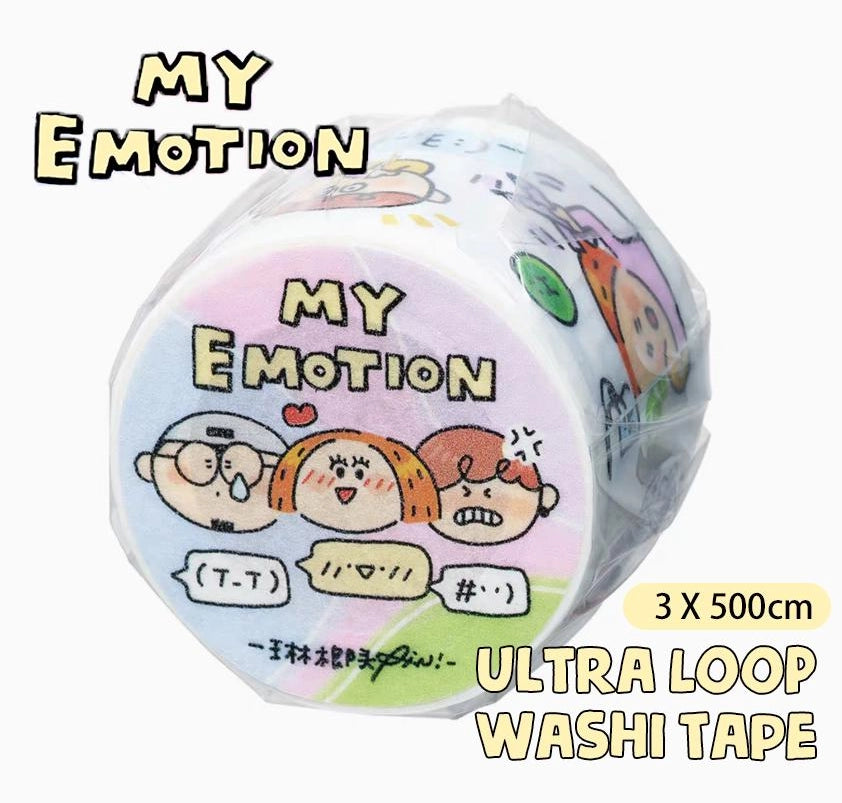 Volume 10: How are you my friend? Now we bring you the <emotion> category

Some people are always smiling, while others show no expression at all. Life is like an "Atlas of Emotions," where every small or big events stirs our emotions. Learning to coexist with various emotions is indeed a profound art