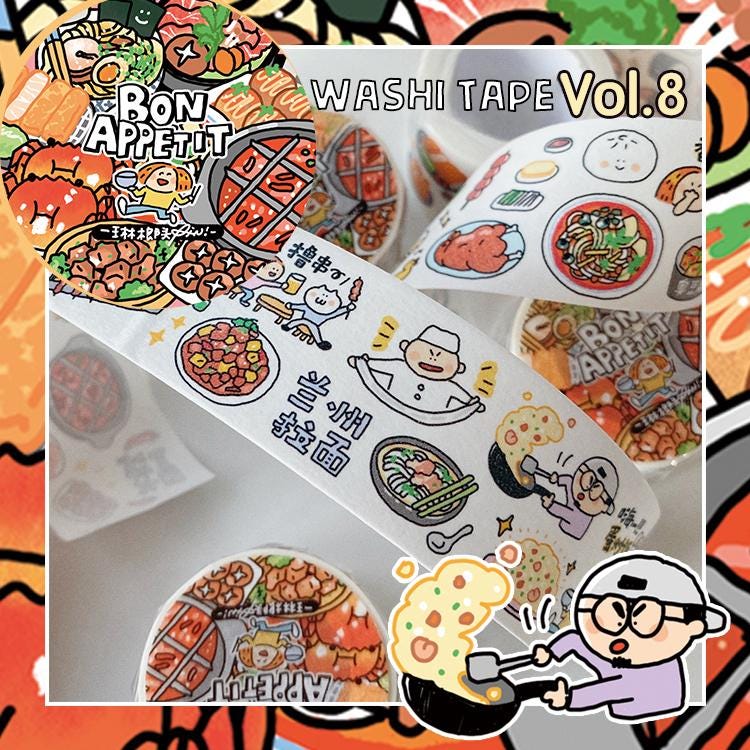 Volume 8:
Are you hungry my friend? Here we bring you the <bon appetite="" eastern=""> category

Foodie spirit, foodie soul! Food truly is a great comfort. This tape features Eastern cuisine, including Chinese, Japanese, Korean, and Southeast Asian dishes. Yes, there is also a Western cuisine edition. It is for you my foodie friends.

Full roll: 30mm wide x 5m long (5 loops)
Materials: Washi tape on release paper</bon>