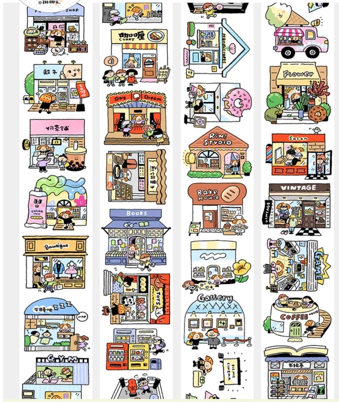 If you could open a shop of your choice, what would you open? A Bakery? A donut store? A Flower shop? A handicraft shop? Or just some vending machines?...

In volume 31, you will find whatever shop you are wishing for, you can open as many shops you want in your own journal.