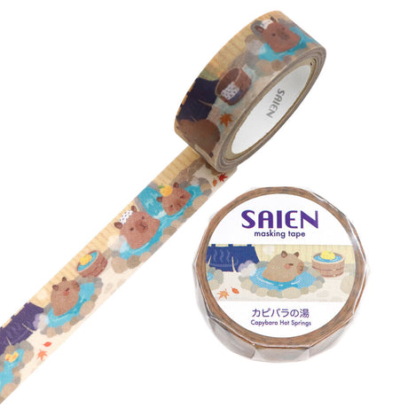 Sink into pure relaxation with this adorable washi tape featuring capybaras enjoying a soothing soak in a hot spring. Each little capybara floats peacefully among warm water, citrus fruits, and gentle steam, illustrated in SAIEN’s signature soft watercolor style. The translucent Japanese paper gives the whole scene a dreamy, calming glow, like a tiny moment of spa‑day bliss captured on a roll.