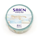Roll of SAIEN masking tape with a cat illustration on a white background