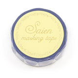 SAIEN Aurora Sky Borealis Washi Tape Starry Sky