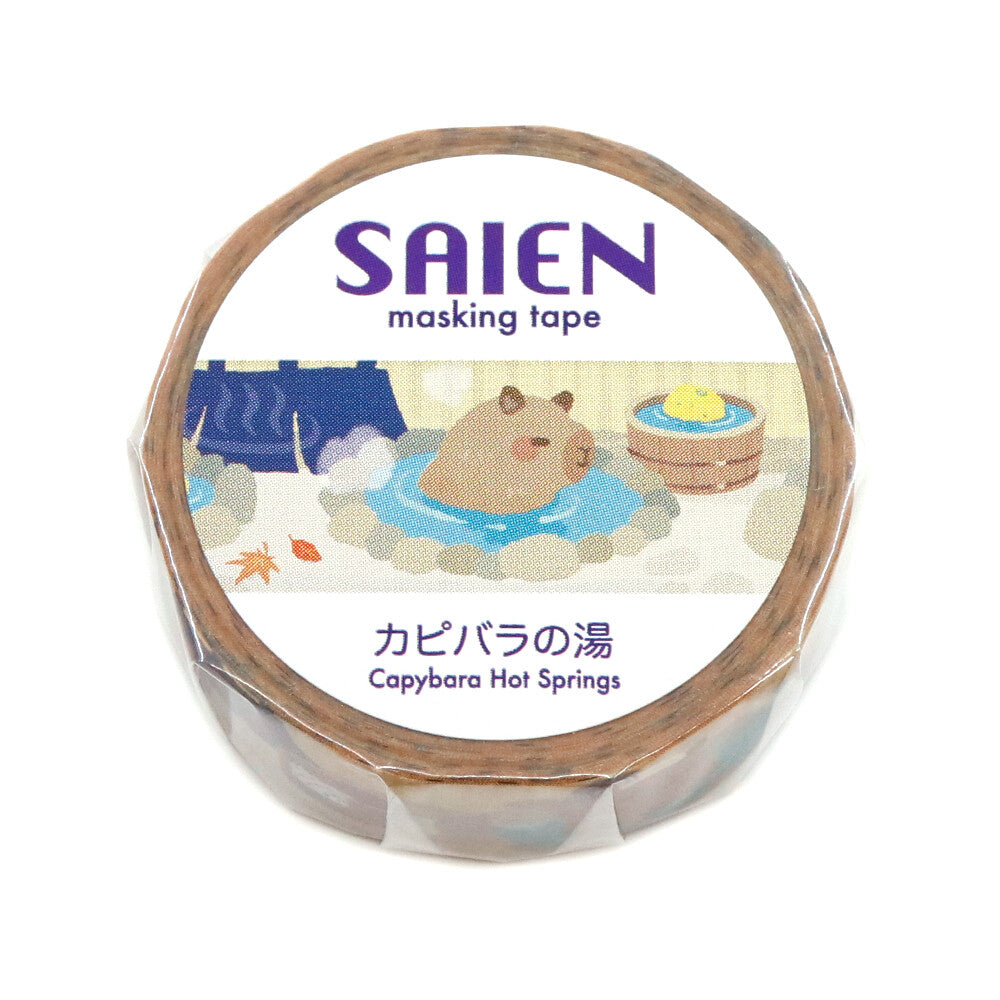 A roll of SAIEN masking tape featuring a cute capybara hot spring illustration, labeled 'Capybara Hot Springs' with Japanese text, on a clean white background.