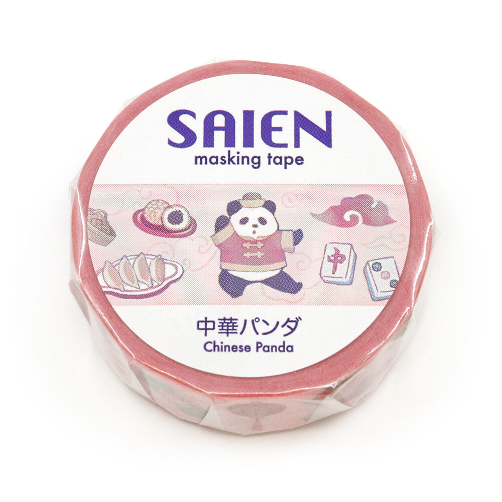 SAIEN Chinese Panda Washi Tape Mahjong