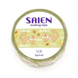 SAIEN Cute Squirrel Washi Tape for Autumn