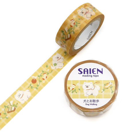 Take a stroll through a sunny neighborhood with this adorable washi tape featuring playful pups out for their daily walk. Each little dog trots along with wagging tails, tiny accessories, and sweet watercolor details that capture the joy of a simple afternoon adventure. The soft, translucent Japanese paper gives the artwork a gentle glow, making every scene feel light, breezy, and full of charm.