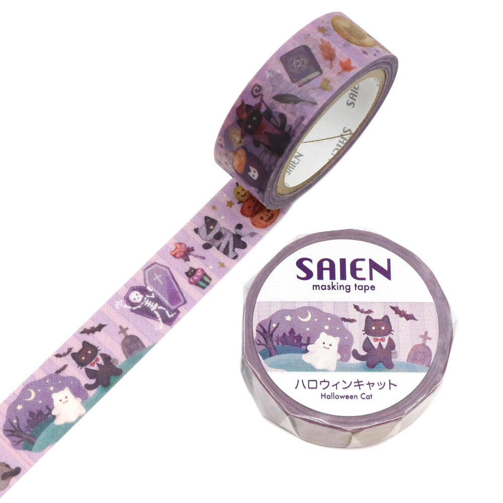A mischievous little Halloween tale rolls out across this tape: a white cat lounging in a purple coffin, surrounded by bats, pumpkins, ghosts, and all the playful spookiness of the season. The soft watercolor style gives each motif a charming glow, while the light purple background makes the whole design feel sweetly eerie, like a friendly haunted house made of candy.