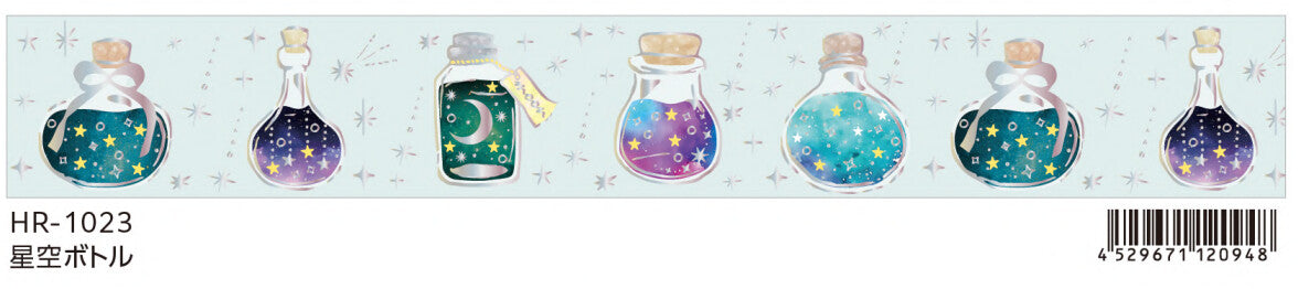 This tape adds a gentle cosmic sparkle to any project, perfect for star lovers, dreamy journaling, and anyone who enjoys a touch of magic in their stationery.