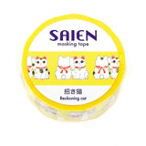 SAIEN Washi Tape - Beckoning Cat