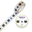 SAIEN Washi Tape - Black Cat