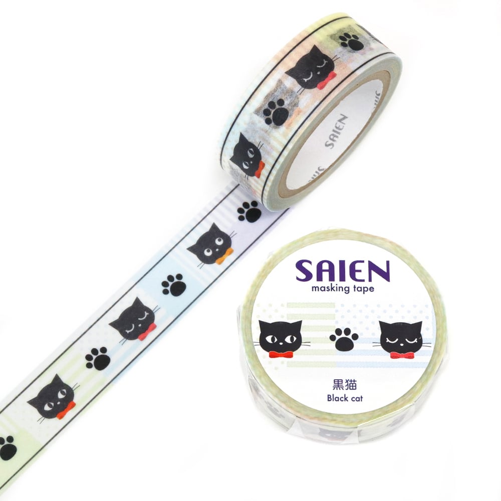 SAIEN Washi Tape - Black Cat