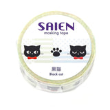 SAIEN Washi Tape - Black Cat