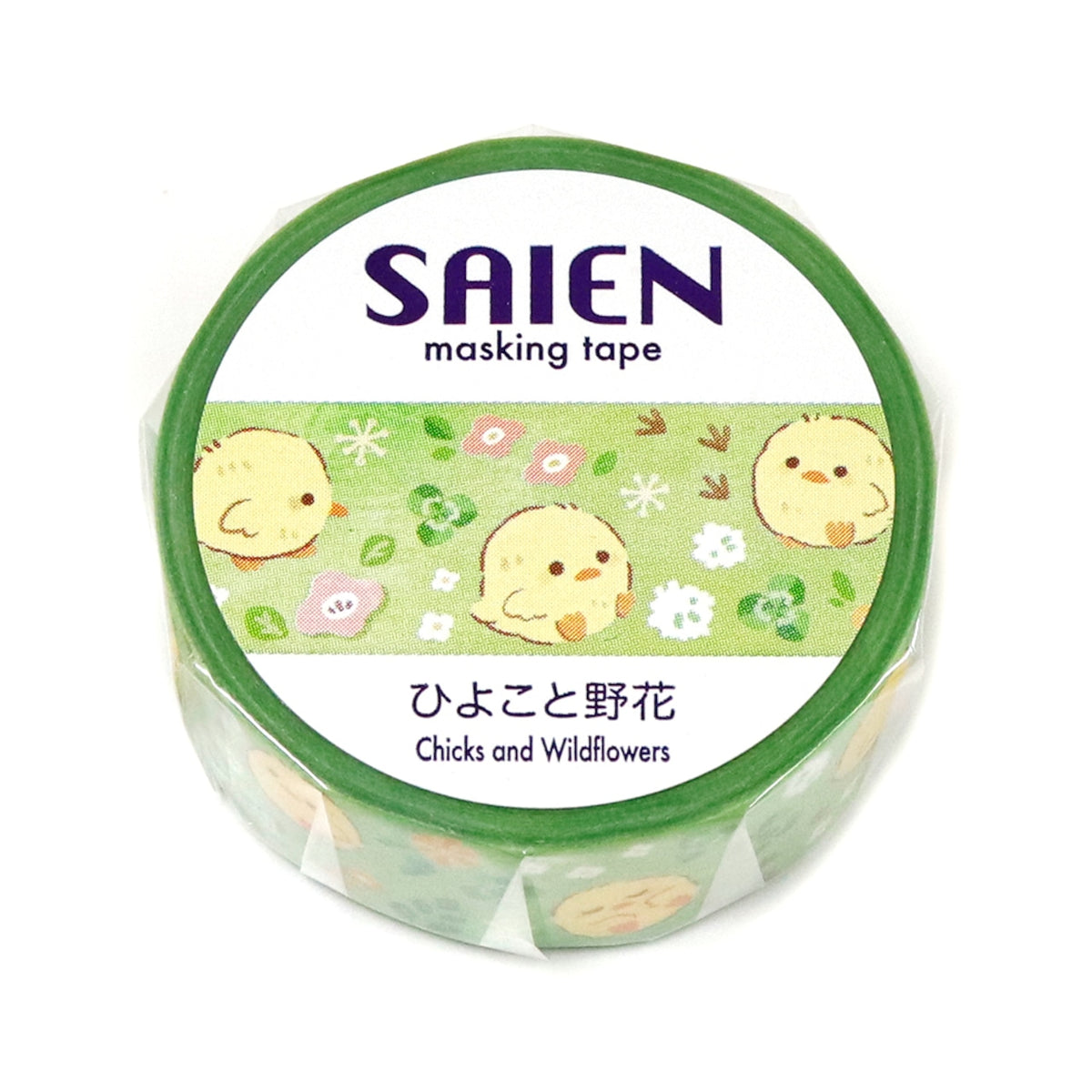 SAIEN Washi Tape Chicks and Wildflowers