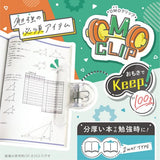 OMOClip for books - Heavy Weight Clip - Transparent