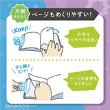 OMOClip for books - Heavy Weight Clip - Transparent