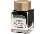 Tinta Sailor Shikiori Tokiwa-matsu 20ml 