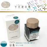 Tinta Sailor Shikiori Yamadori 20ml 