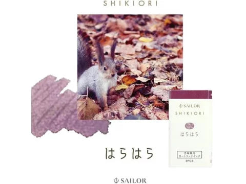 Sailor Shikiori Fountain Pen Ink Cartridges - Harahara