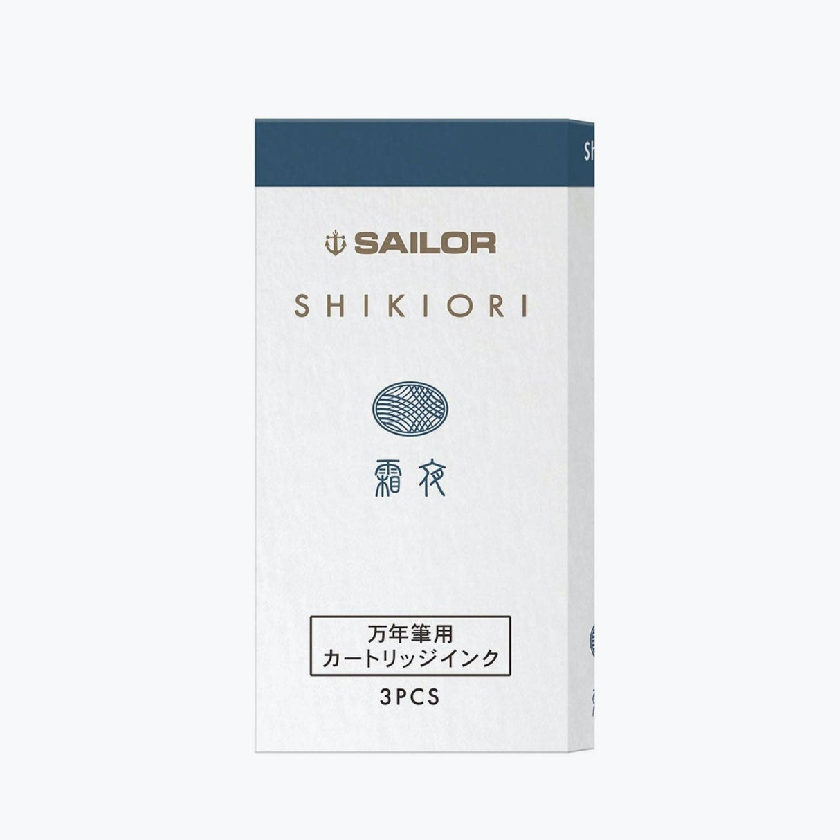 Your favorites Sailor Shikiori Inks now in cartridge form. These Sailor proprietary cartridges are compatible with all Sailor fountain pens.&nbsp;


Each set comes with 3 cartridges and a white carrying case.