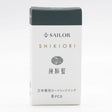 Your favorites Sailor Shikiori Inks now in cartridge form. These Sailor proprietary cartridges are compatible with all Sailor fountain pens.&nbsp;