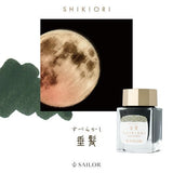 Sailor Shikiori Suberakashi Ink 20ml