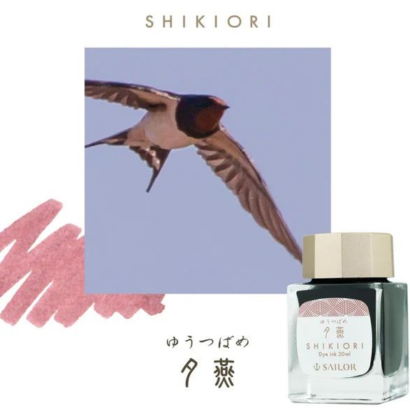 The "Four Seasons" series is inspired by the four seasons of sailors.
Please enjoy the writing instruments that make you feel the four seasons woven by the nature of Japan. Water-based dye inks.

Shikiori Series Mini Bottle Ink for Fountain Pens&nbsp;
Includes 1 x 20 ml Water Based Dye
This is a series that feels like the four seasons of the world and is made by Japanese nature. This ink is based on the color of the season.

The 20ml mini size makes it perfect for collecting small quantities.
The packaging 