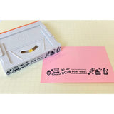 Sanby x Eric Small Things For You Stamp