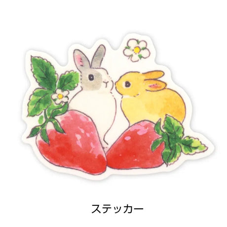 Schinako Moriyama Hide and Seek with Strawberries Vinyl Sticker

Stick it in a notebook or put it in a smartphone case!
Decorate whatever you want with this cute vinyl sticker.
Art by Schinako Moriyama