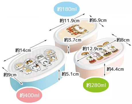 Skater Mofusand Bento Box Set
