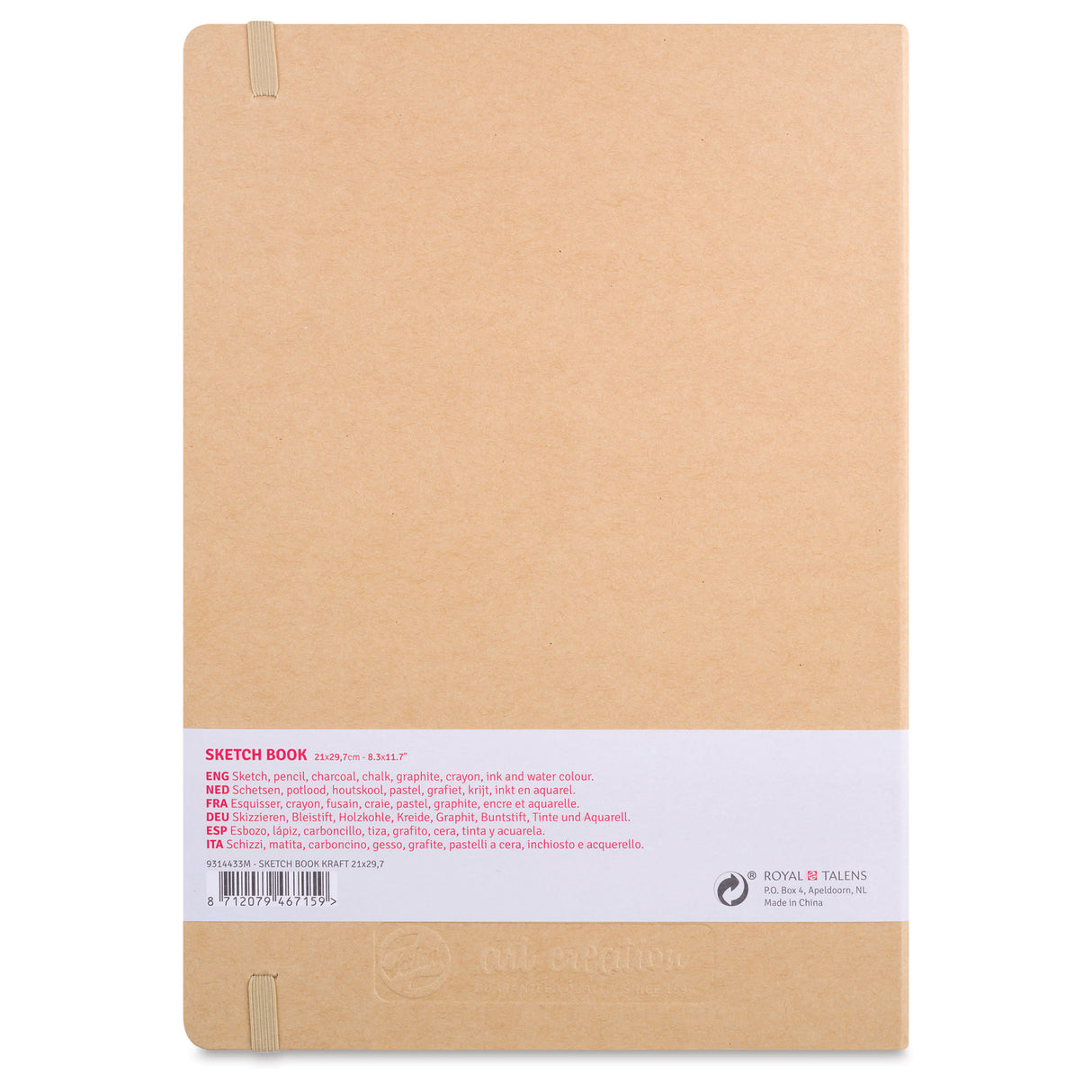 Cuaderno de bocetos de 8,3" x 11,7" Kraft