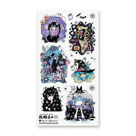🖤🦇 Enter a neon-lit spooky dreamscape with @garouma’s wickedly cool spooky girls! From star-speckled witches and ghostly companions to cosmic cityscapes, floating eyeballs, and spellbound streets, this sheet blends cute, creepy, and ultra-stylish vibes into one magical sheet. These girls are ready to cast glittering spells, wander haunted neighborhoods, and turn spooky season into a full-on aesthetic adventure.

Art by: @garouma

Top Coating: None
Adhesive Layer: Paper
Backing Layer: Clear PET
6.69" x 3.5