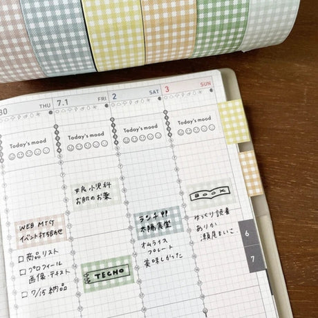 Stamp Marche Gingham Label Sticker Roll - Dusty Blue

Label stickers with Stamp Marche original designs.&nbsp;These are stickers originally for price tag applicators,now featuring a gingham check pattern!&nbsp;They can also be used to seal letters and envelopes, or as decorative materials for your planner. Fold them in half to use as index stickers or write or stamp them. Each pack contains 1,000 stickers with the same design, making them ideal for daily use or sharing.

Product Size: Approx. 55 x 21.6 mm i