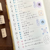 Add a touch of charm to your daily planning with this beautifully crafted wooden stamp from Stamp Marche. Designed for journals, planners, and memos, this stamp is perfect for filling small spaces with neat checkboxes. It’s ideal for marking tasks, tracking habits, or adding a sweet decorative accent to any page. Made in Japan with high‑quality wood and rubber, it delivers crisp impressions and a delightful handmade feel.




Stamp size: approx. 16 mm (H) x 3.5 mm (W)