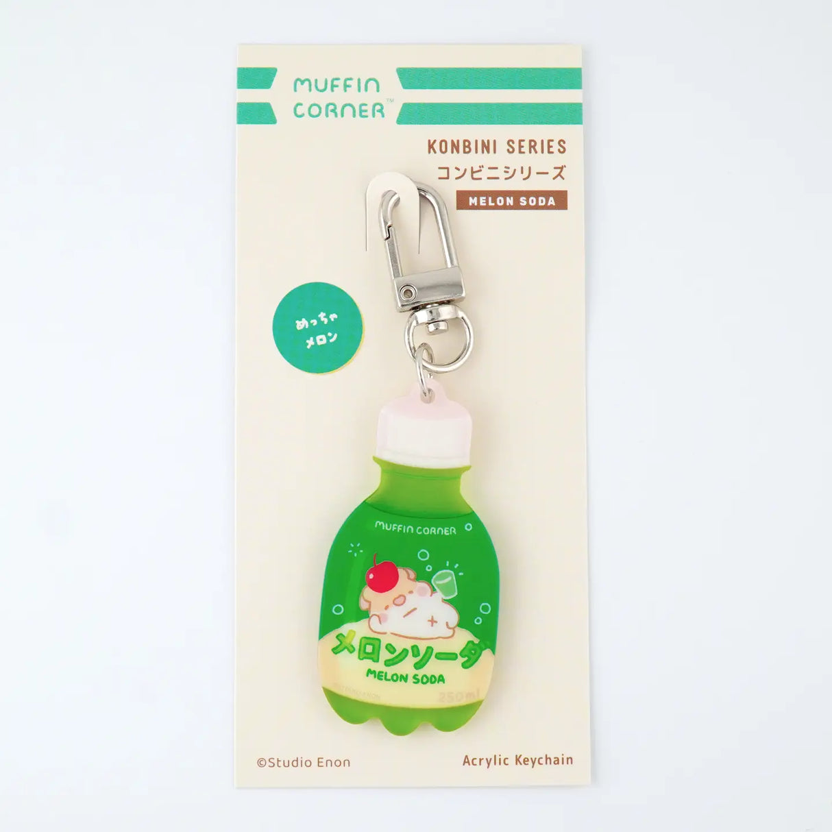 The Konbini (コンビニ) series keychains feature delicious food with cute packaging. This sandwich is full of fresh fruits and cream, packed in a bag with Muffinmaru’s little face.

Details:

Approximate Dimensions: 1.5” x 1.9” (3.9cm x 4.9cm
Material: Acrylic
Double-sided
Comes with 1 Keychain