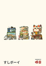 Introducing a vibrant postcard book brimming with the stunning illustrations of the artist sushiboiiiyy! This beautifully curated collection showcases a diverse range of works, from whimsical characters to surreal dreamscapes, each piece capturing the unique, playful spirit of the artist.