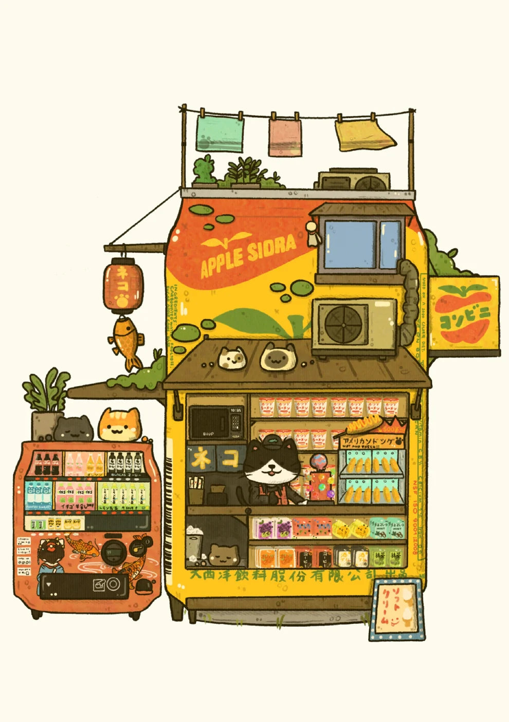 It includes 30 postcards which reimagines everyday items and iconic brands into vibrant, playful and imaginative storefronts.
