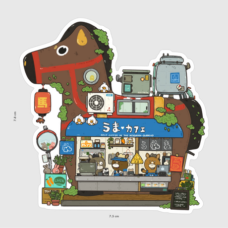 Sushiboiiiyy - Horse Hariko Cafe Vinyl Sticker

Die cut stickers are roughly 3x3" and are laminated with a Matte finish.