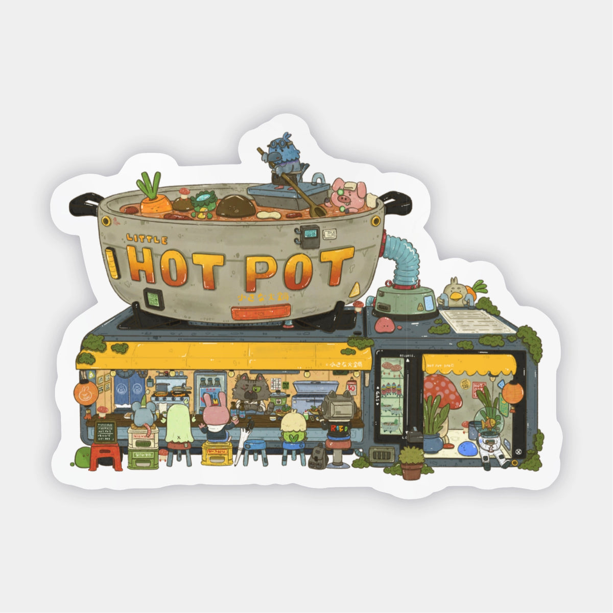 Sushiboiiiyy - Hot Pot Store Vinyl Sticker

Die cut stickers are roughly 3x3" and are laminated with a Matte finish.