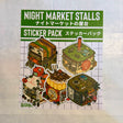 This set features different Night Market stalls.