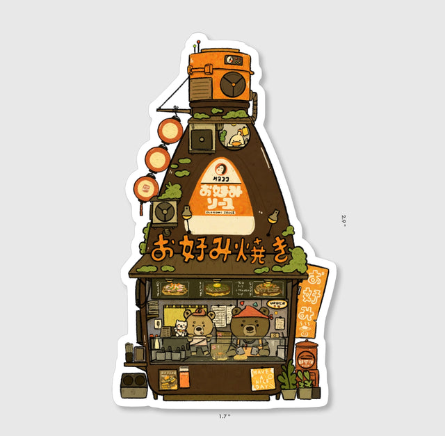 Sushiboiiiyy - Okonomiyaki Store Vinyl Sticker

Die cut stickers are roughly 3x3" and are laminated with a Matte finish.