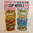 This set features Poke Ramen Shops
