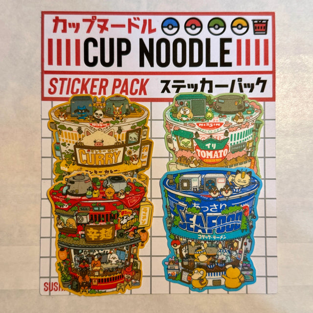 This set features Poke Ramen Shops
