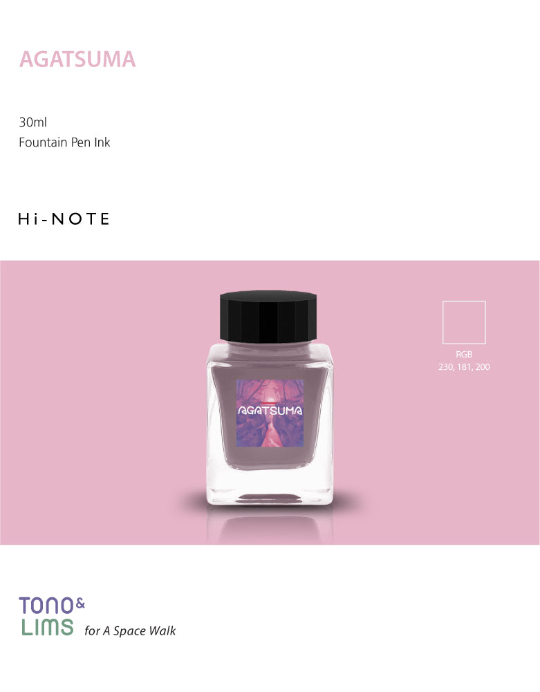 The Special Collaboration Collection from Tono and Lims features inks created exclusively for their Space Walk events. Each color is part of a limited series typically produced for select Japanese brands and stationery shops, and they’re normally only available by visiting those physical stores or attending A Space Walk events. As a fun addition for Little Craft Fest, they have been made available for the Little Craft Fest Deep Sea Walk 2026.&nbsp;

Collaboration with&nbsp;Hi-Note
30ml