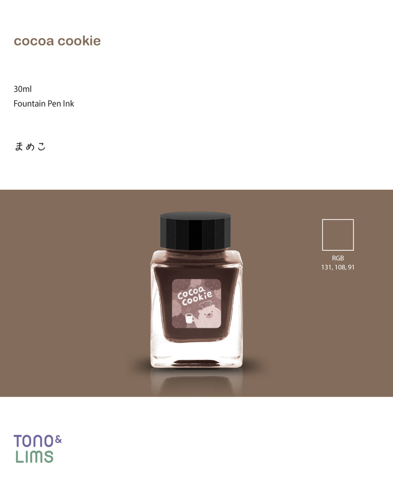 The Special Collaboration collection features inks from Tono & Lims during the "A Space Walk 2025" event in New York City! These collaboration inks shine uniquely with playful elements such as shimmer paired with fluorescent colors.