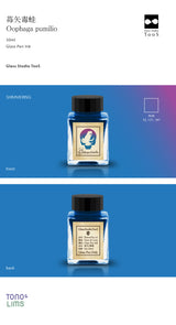 The Special Collaboration collection features inks from Tono &amp; Lims&nbsp;during the "A Space Walk 2025" event in New York City! These collaboration inks shine uniquely with playful elements such as shimmer paired with fluorescent colors. This Poison collection contains the most amount of shimmer in the history of Tono &amp; Lims inks, therefore only being compatible with glass pens. The vibrant colors from this collection are inspired by predators and nature, imitating the concept of poisonous plants an