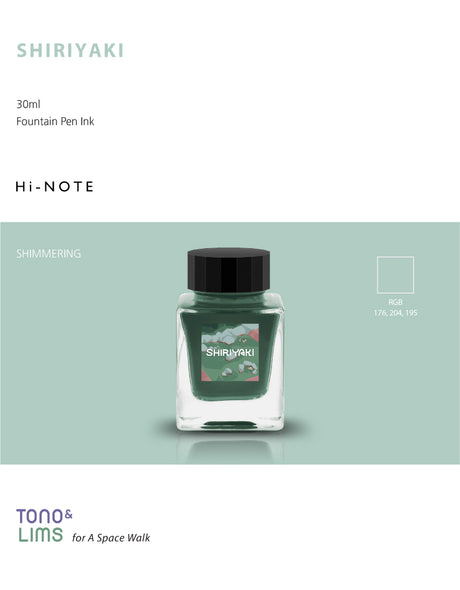 TONO &amp; LIMS Ink - Special Collaboration - SHIRIYAKI (尻焼)

The Special Collaboration Collection from Tono and Lims features inks created exclusively for their Space Walk events. Each color is part of a limited series typically produced for select Japanese brands and stationery shops, and they’re normally only available by visiting those physical stores or attending A Space Walk events. As a fun addition for Little Craft Fest, they have been made available for the Little Craft Fest Deep Sea Walk 2026.&nbs