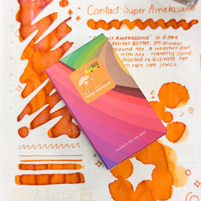 TONO & LIMS - Contact Super Amekosame Ink