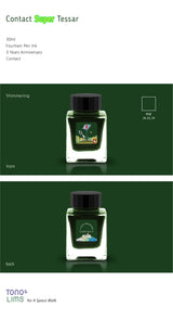 To celebrate Tono &amp; Lims’ third anniversary, this special collection pays tribute to the many friends, artists, and stationery professionals across Japan who have collaborated with the brand. Each ink in the series is named after one of these creative partners—ranging from glass pen makers like LUC to calligraphers like bechori—inviting you to join Tono &amp; Lims in a whimsical world of imagination and artistry.&nbsp;In this anniversary universe, some artists are represented by two unique ink colors: