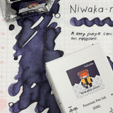 TONO & LIMS - Fukuoka Special Niwaka-mon Ink
