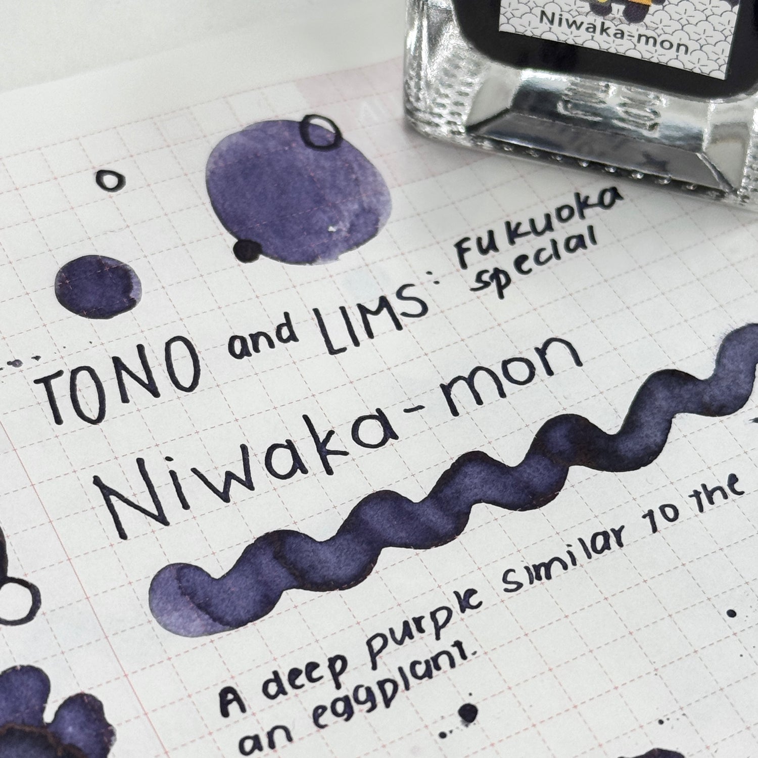 TONO & LIMS - Fukuoka Special Niwaka-mon Ink